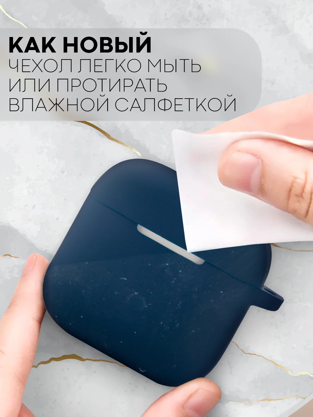 Синий чехол на Xiaomi Redmi Buds 3 для беспроводных наушников КАРТОФАН силиконовый матовый