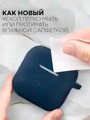 Синий чехол на Xiaomi Redmi Buds 3 для беспроводных наушников КАРТОФАН силиконовый матовый