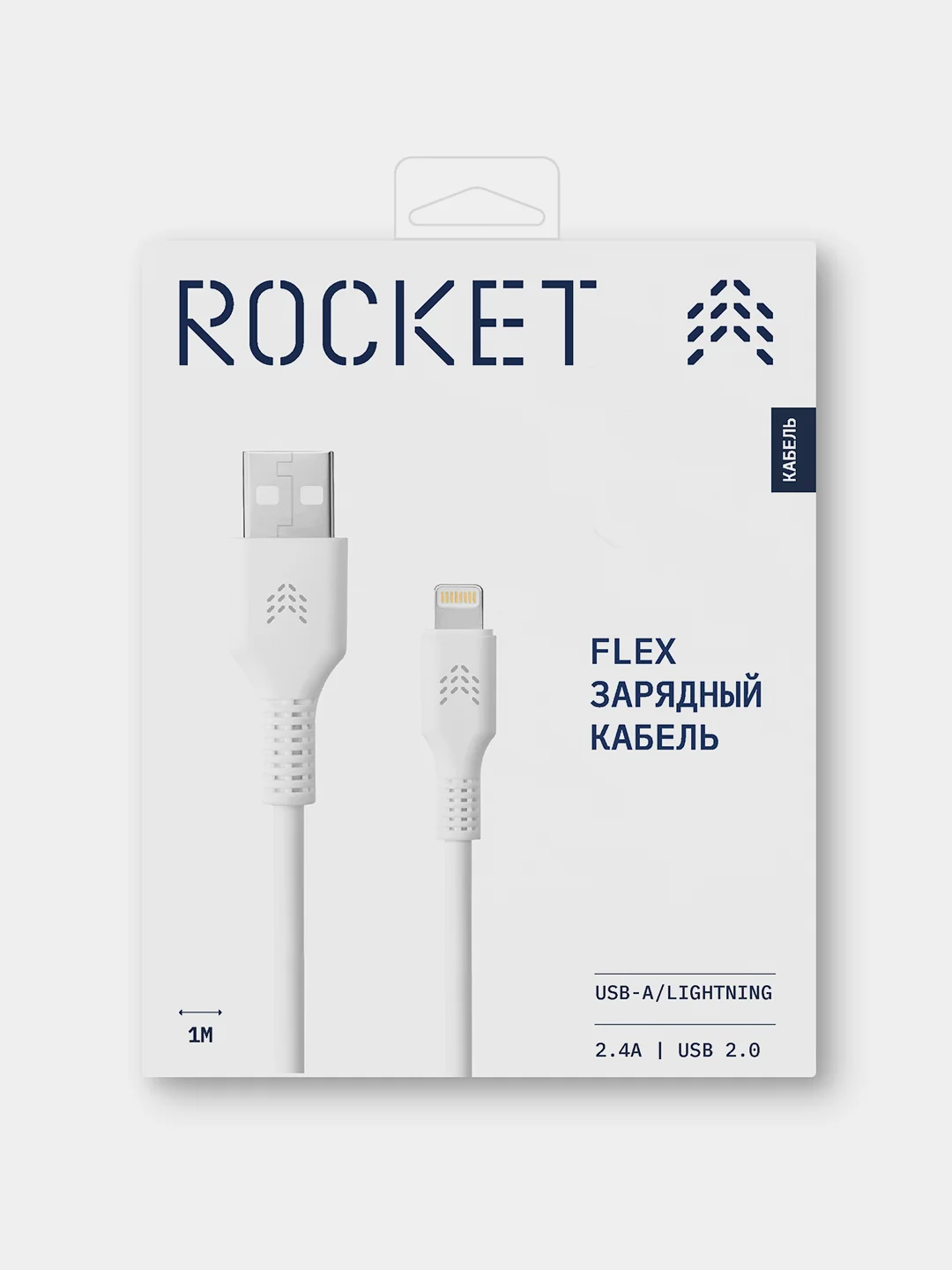 Кабель USB-A - Lightning 1м, оплётка TPE ROCKET Flex