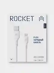 Кабель USB-A - Lightning 1м, оплётка TPE ROCKET Flex