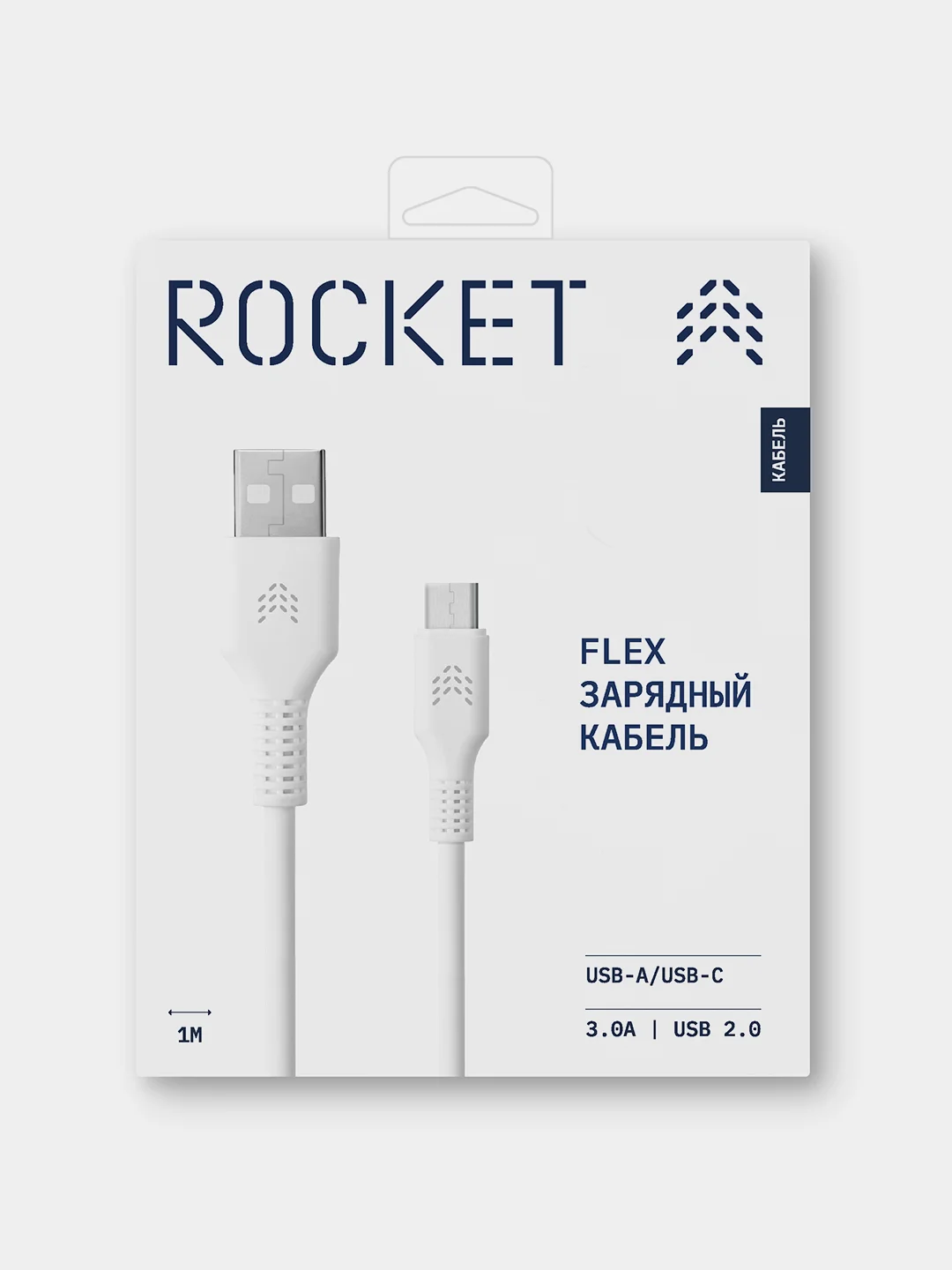 Кабель USB-A - USB-C 1м, оплётка TPE ROCKET Flex
