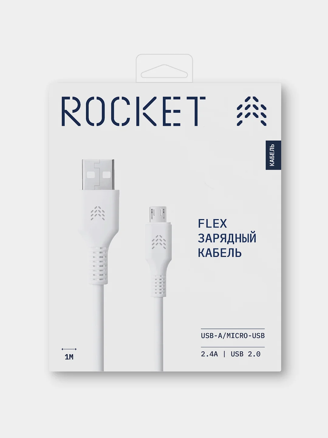 Кабель USB-A - Micro-USB 1м, оплётка TPE ROCKET Flex