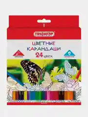 Цветные карандаши