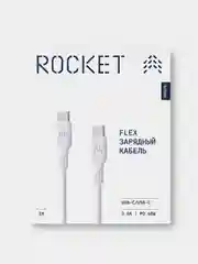Зарядный кабель ROCKET FLEX, USB-C/USB-C, 1м, 3.0A, PD 60W, 30 Вт