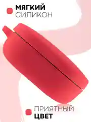 Красный чехол для наушников Xiaomi Redmi Airdots,Mi True Wireless Earbuds Basic,2/S/Youth Edition