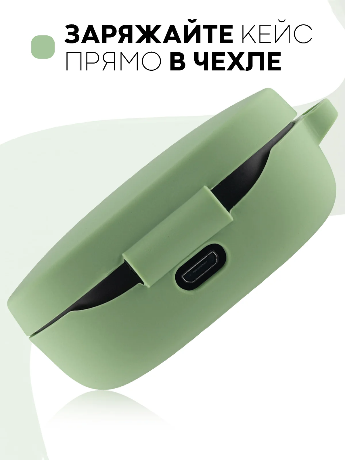 Красный чехол для наушников Xiaomi Redmi Airdots,Mi True Wireless Earbuds Basic,2/S/Youth Edition