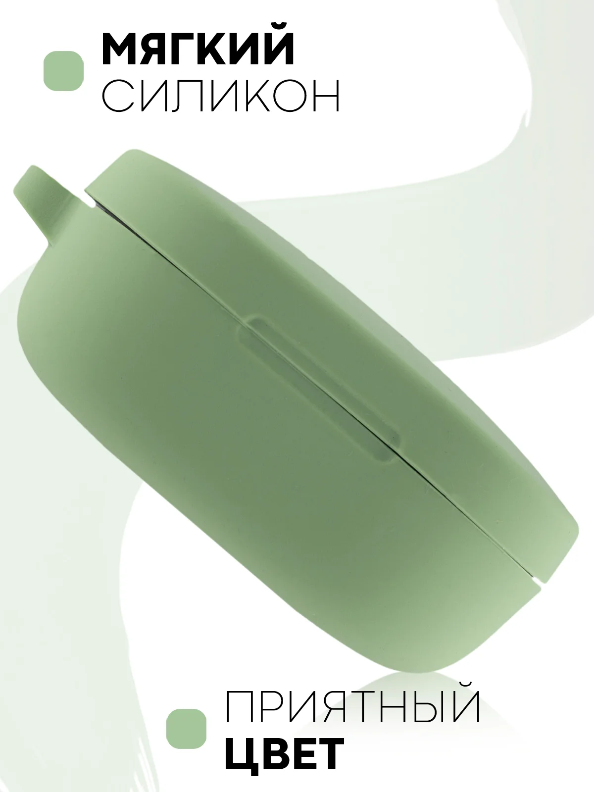Красный чехол для наушников Xiaomi Redmi Airdots,Mi True Wireless Earbuds Basic,2/S/Youth Edition