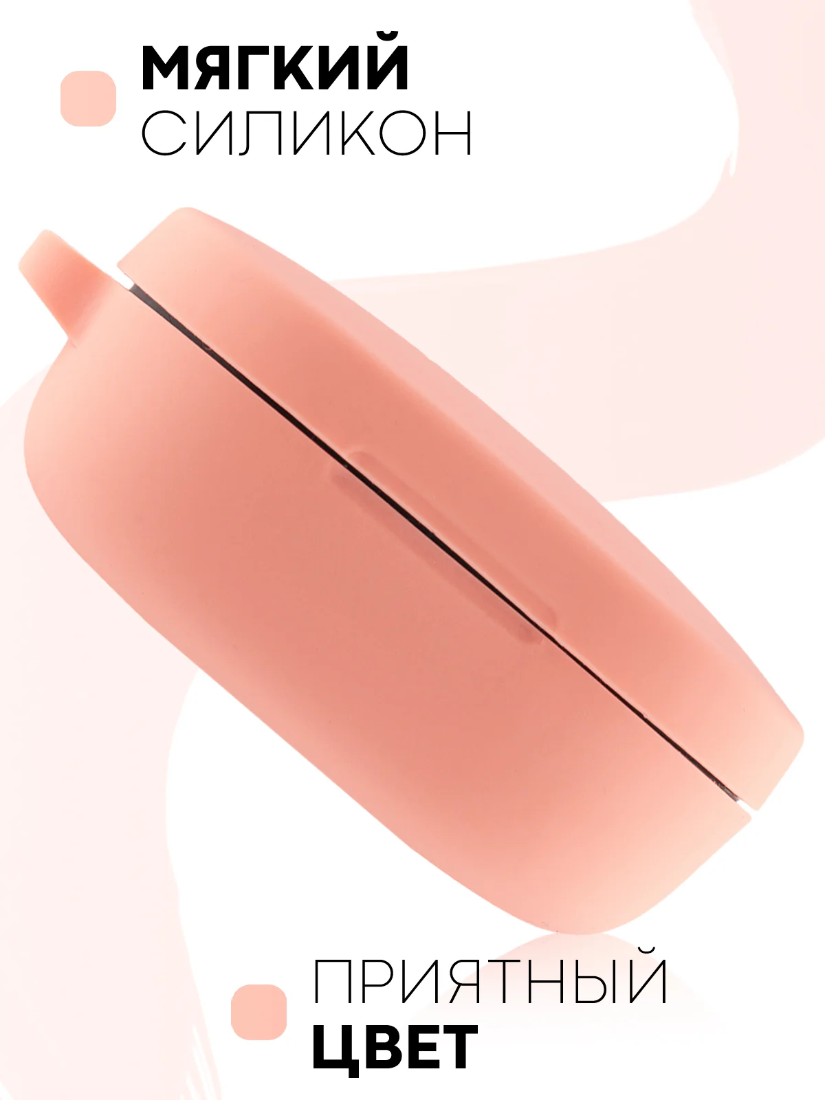 Красный чехол для наушников Xiaomi Redmi Airdots,Mi True Wireless Earbuds Basic,2/S/Youth Edition