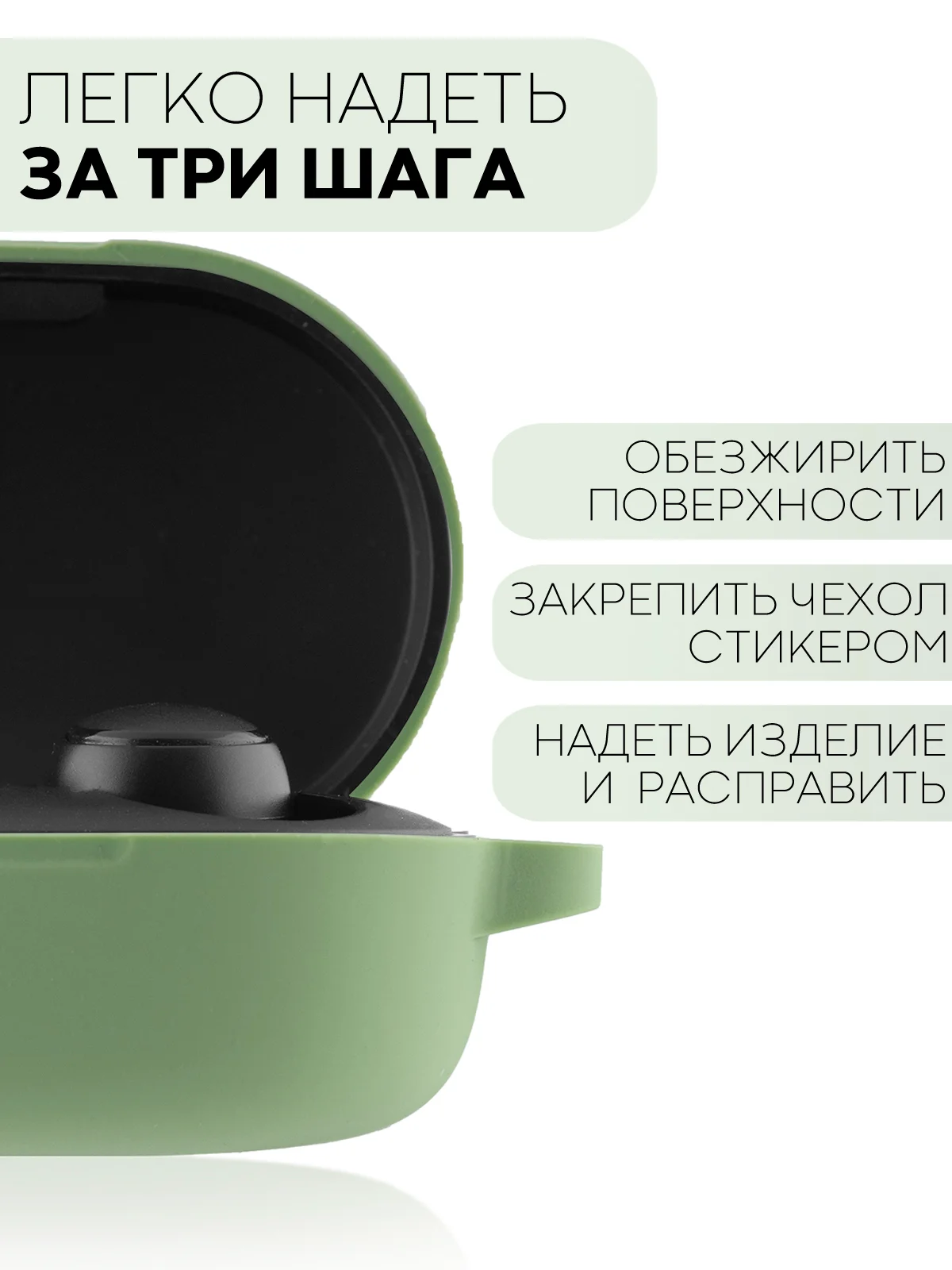 Красный чехол для наушников Xiaomi Redmi Airdots,Mi True Wireless Earbuds Basic,2/S/Youth Edition