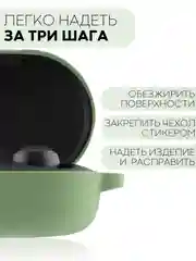 Красный чехол для наушников Xiaomi Redmi Airdots,Mi True Wireless Earbuds Basic,2/S/Youth Edition