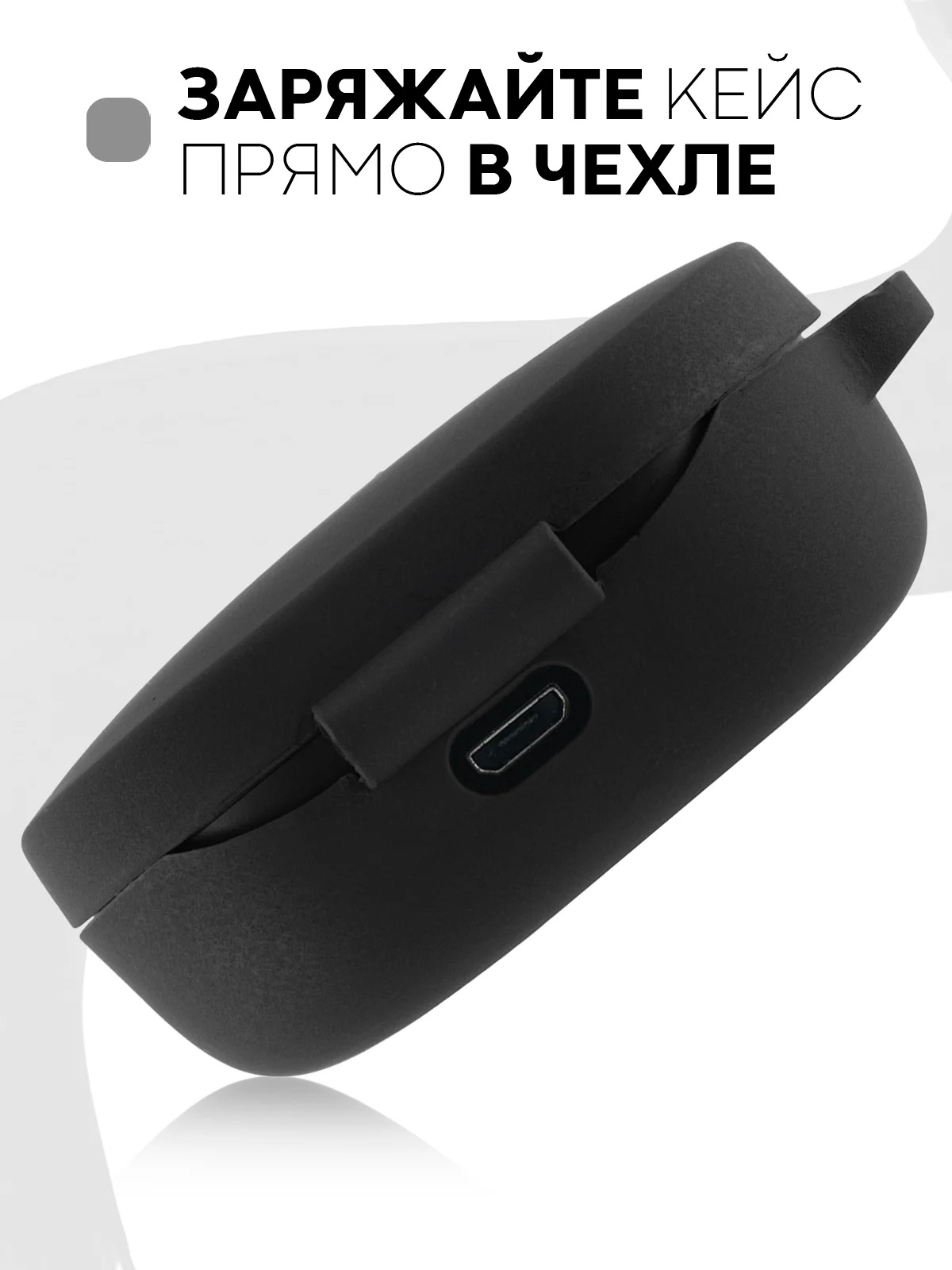 Красный чехол для наушников Xiaomi Redmi Airdots,Mi True Wireless Earbuds Basic,2/S/Youth Edition