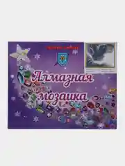 Алый алмазная мозаика на подрамнике "Животные", 40 х 50