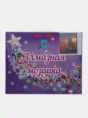 Аметистовый алмазная мозаика на подрамнике "Животные", 40 х 50