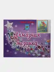 Багровый алмазная мозаика на подрамнике "Животные", 40 х 50