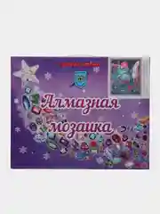 Бежевый алмазная мозаика на подрамнике "Животные", 40 х 50