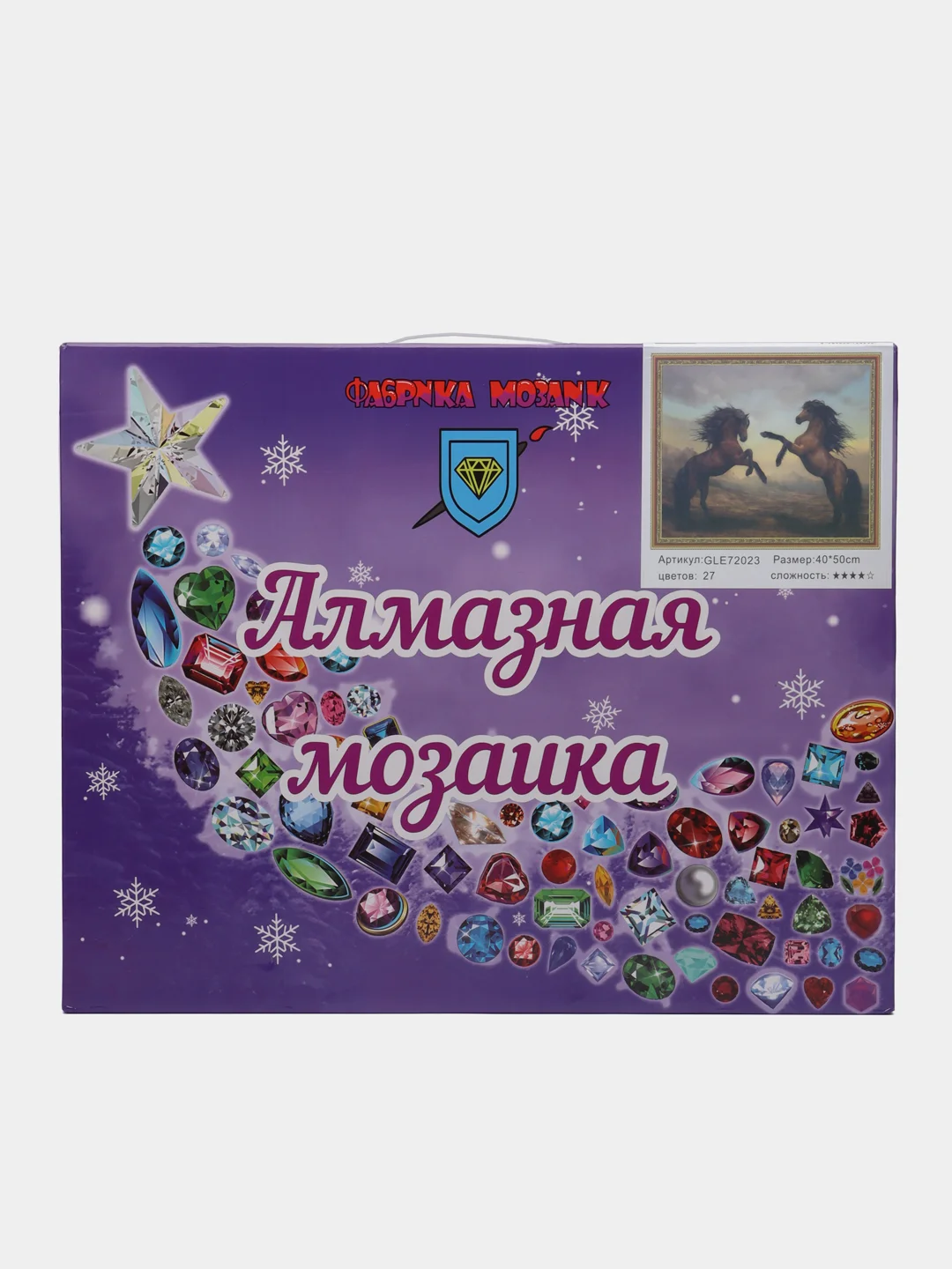 Бордовый алмазная мозаика на подрамнике "Животные", 40 х 50