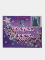 Голубой алмазная мозаика на подрамнике "Животные", 40 х 50