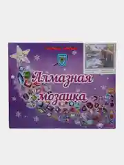 Золотой алмазная мозаика на подрамнике "Животные", 40 х 50