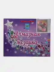 Индиго алмазная мозаика на подрамнике "Животные", 40 х 50