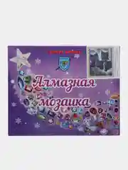 Карамельный алмазная мозаика на подрамнике "Животные", 40 х 50