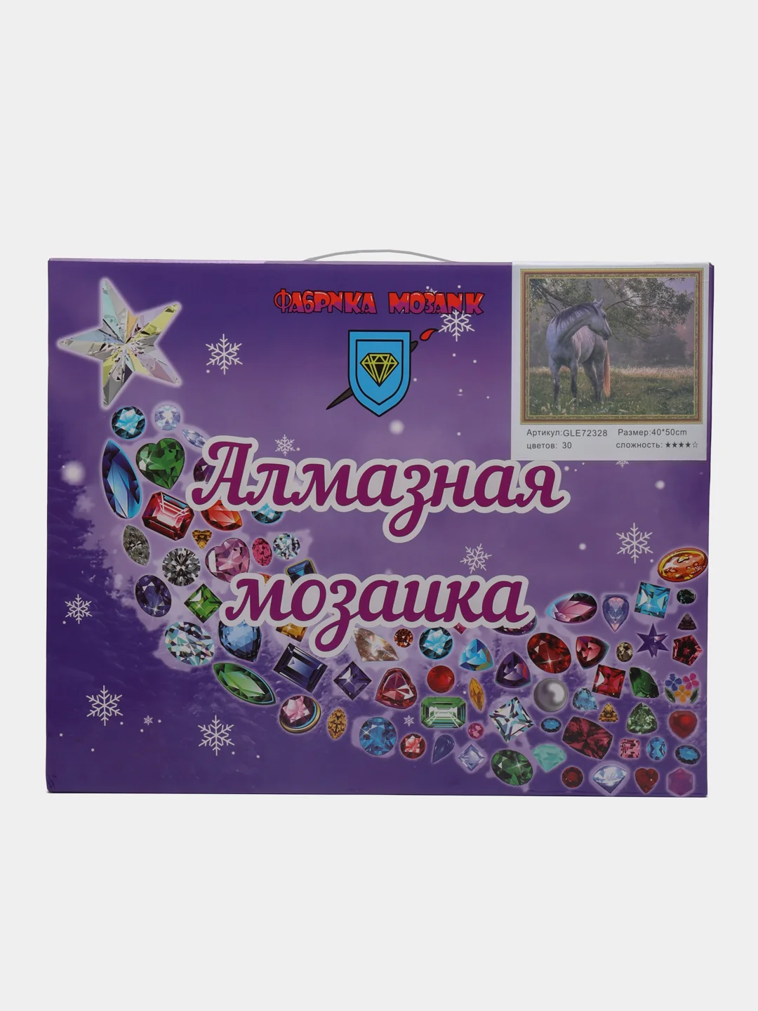 Коралловый меланж алмазная мозаика на подрамнике "Животные", 40 х 50
