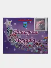 Кораллово-розовый алмазная мозаика на подрамнике "Животные", 40 х 50