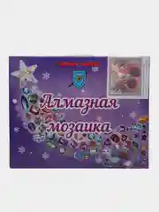 Серый алмазная мозаика "Пейзажи", на подрамнике, 40 х 50