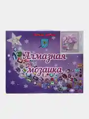 Пудровый алмазная мозаика на подрамнике "Цветы и натюрморты", 40 х 50