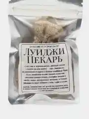 Аромасаше от "Острова Пасхи" 25 гр. для гардероба, шкафа, комода с вещами