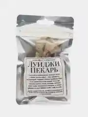Аромасаше от "Острова Пасхи" 25 гр. для гардероба, шкафа, комода с вещами