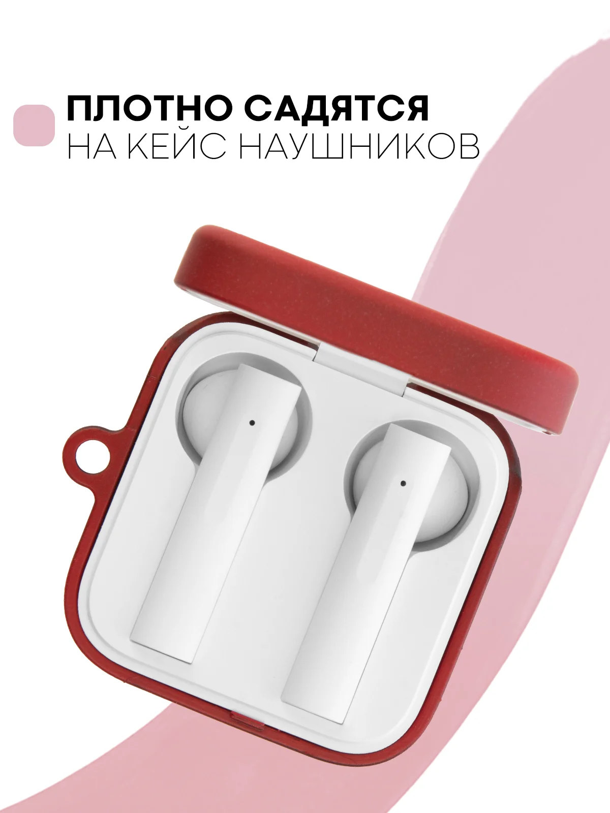 Красный чехол на Xiaomi Mi TWS Earphones 2 Basic/Air 2 SE для наушников пластиковый КАРТОФАН