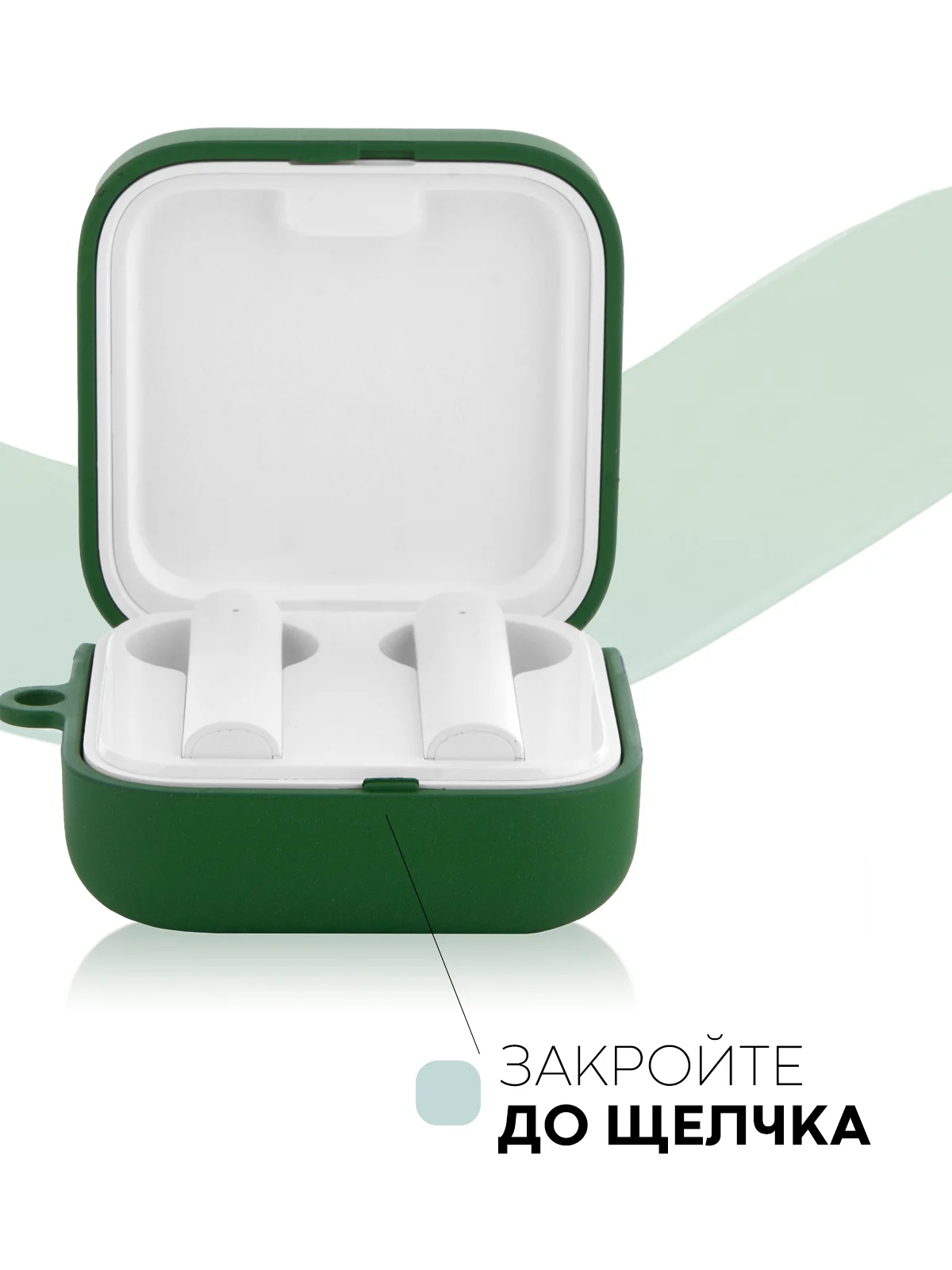 Лесной зеленый чехол на Xiaomi Mi TWS Earphones 2 Basic/Air 2 SE для наушников пластиковый КАРТОФАН