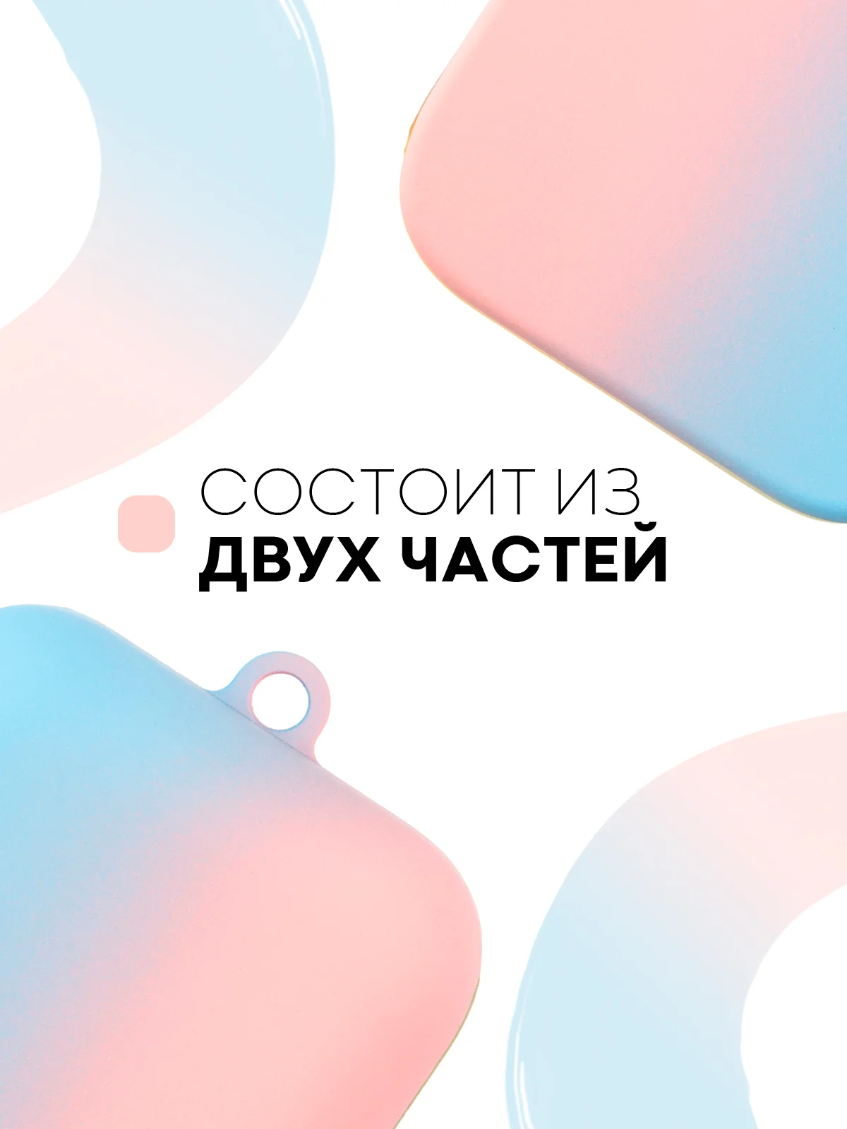Ледяной чехол на Xiaomi Mi TWS Earphones 2 Basic/Air 2 SE для наушников пластиковый КАРТОФАН