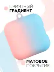 Ледяной чехол на Xiaomi Mi TWS Earphones 2 Basic/Air 2 SE для наушников пластиковый КАРТОФАН