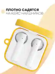 Желтый чехол на Xiaomi Mi TWS Earphones 2 Basic/Air 2 SE для наушников пластиковый КАРТОФАН