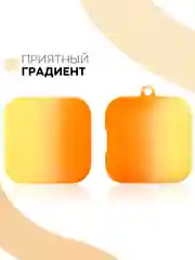 Желтый чехол на Xiaomi Mi TWS Earphones 2 Basic/Air 2 SE для наушников пластиковый КАРТОФАН