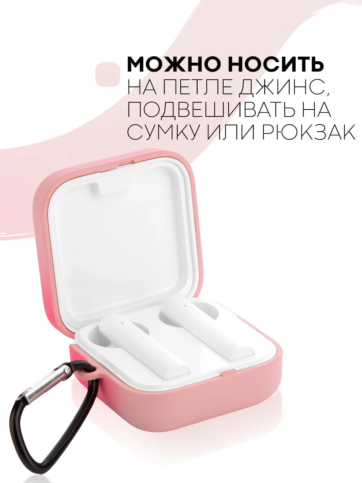 Чехол на Xiaomi Mi TWS Earphones 2 Basic/Air 2 SE для наушников пластиковый КАРТОФАН