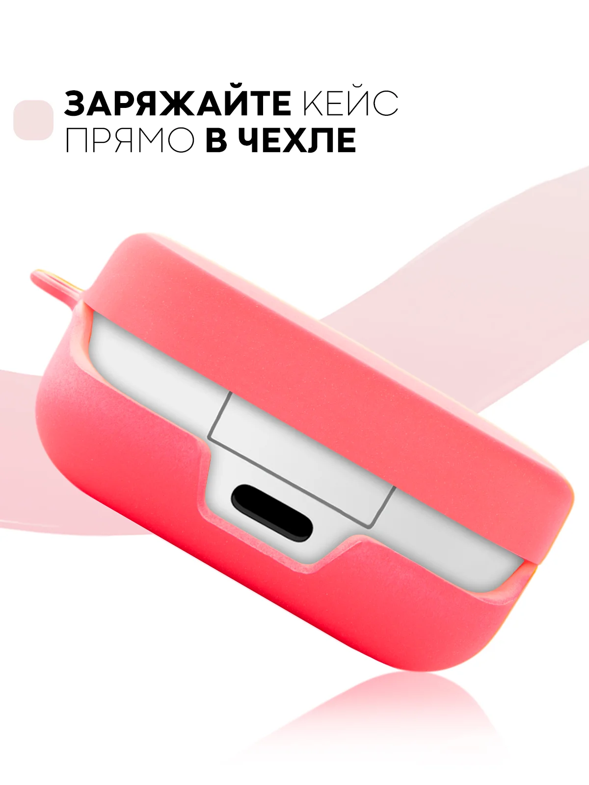Чехол на Xiaomi Mi TWS Earphones 2 Basic/Air 2 SE для наушников пластиковый КАРТОФАН