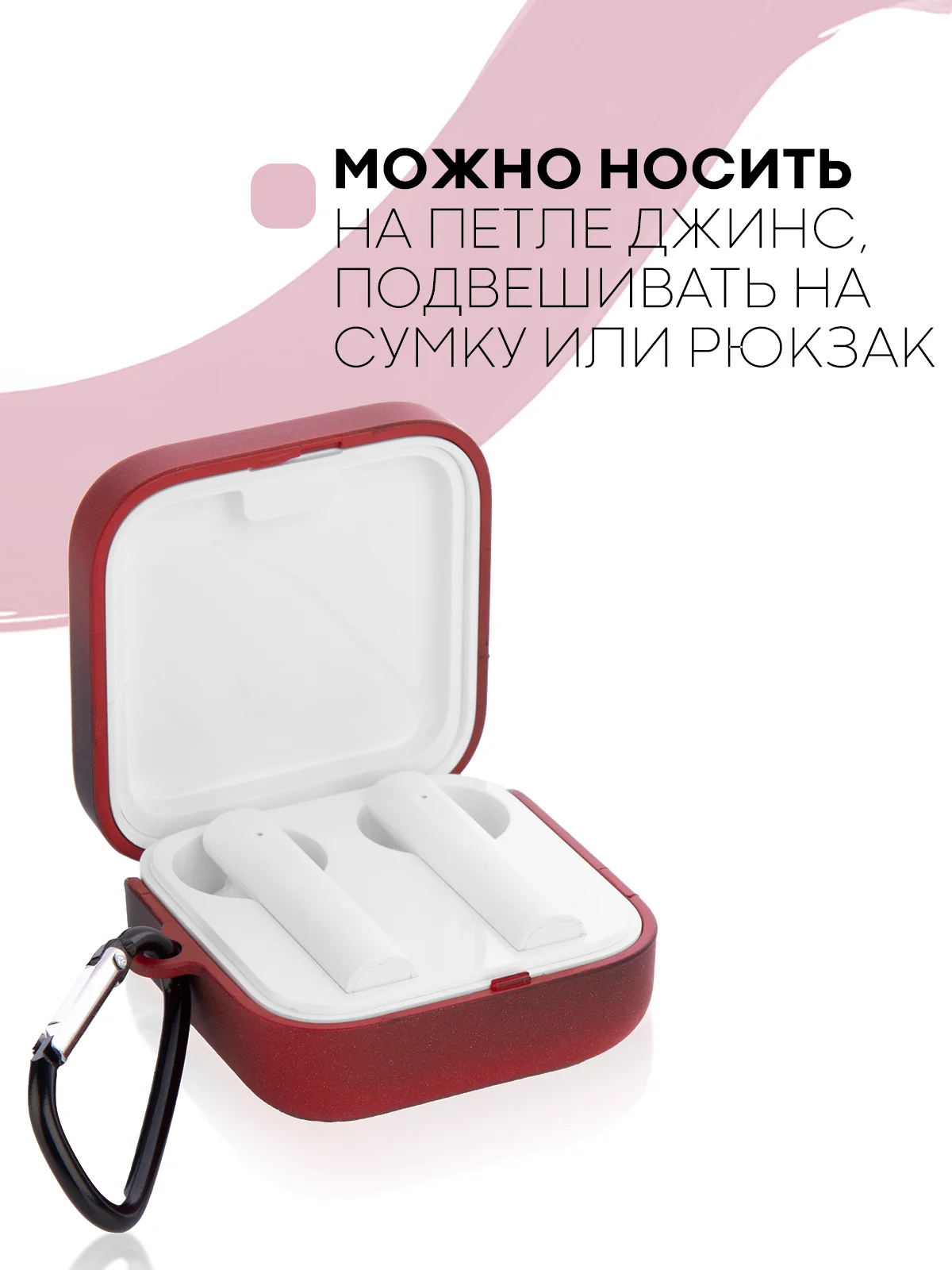 Чехол на Xiaomi Mi TWS Earphones 2 Basic/Air 2 SE для наушников пластиковый КАРТОФАН