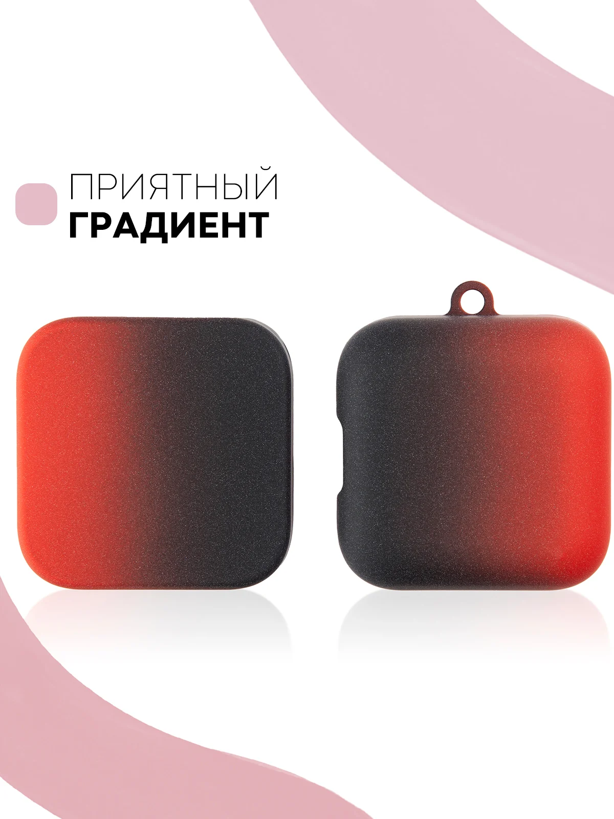 Чехол на Xiaomi Mi TWS Earphones 2 Basic/Air 2 SE для наушников пластиковый КАРТОФАН