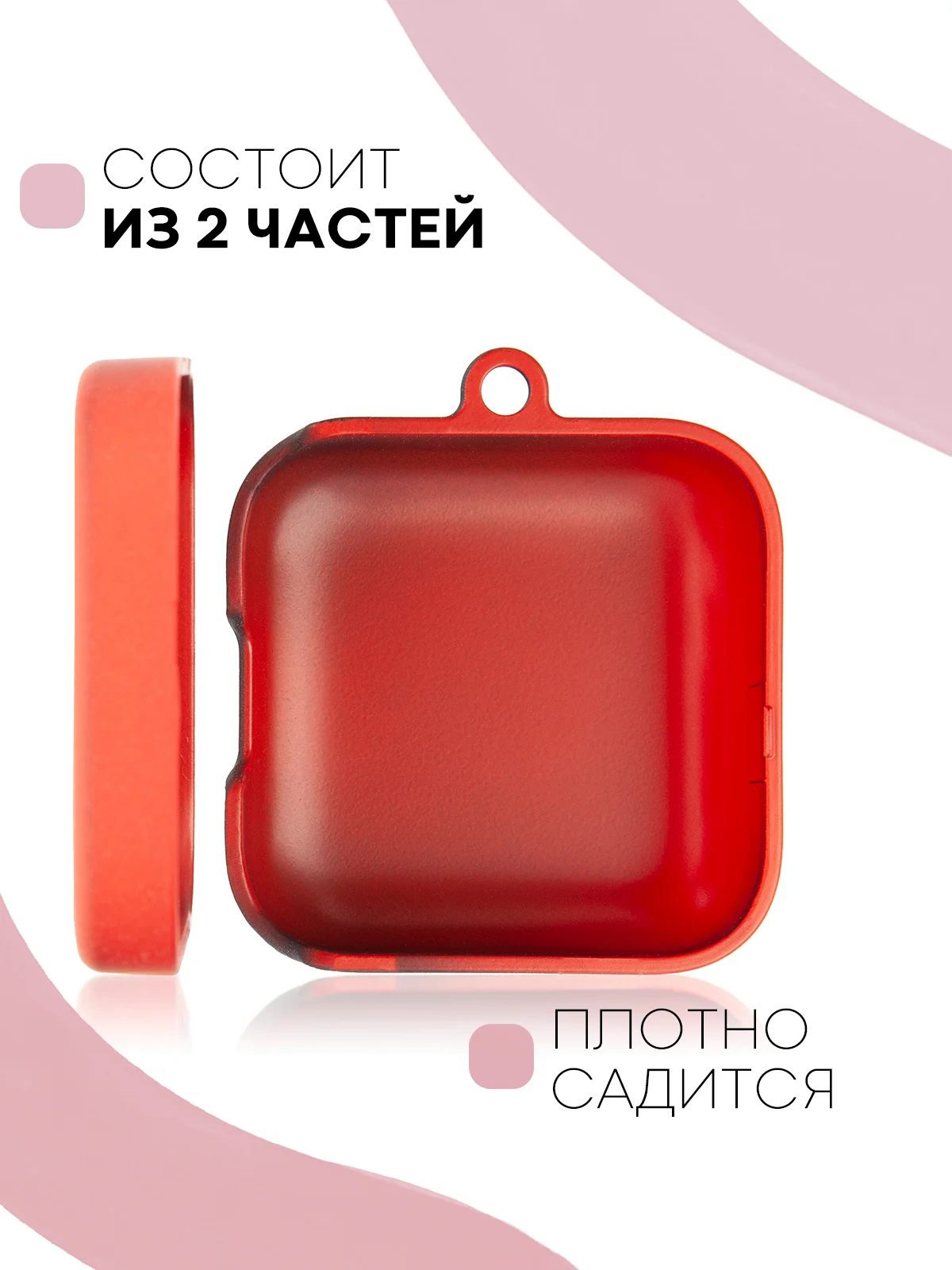 Чехол на Xiaomi Mi TWS Earphones 2 Basic/Air 2 SE для наушников пластиковый КАРТОФАН