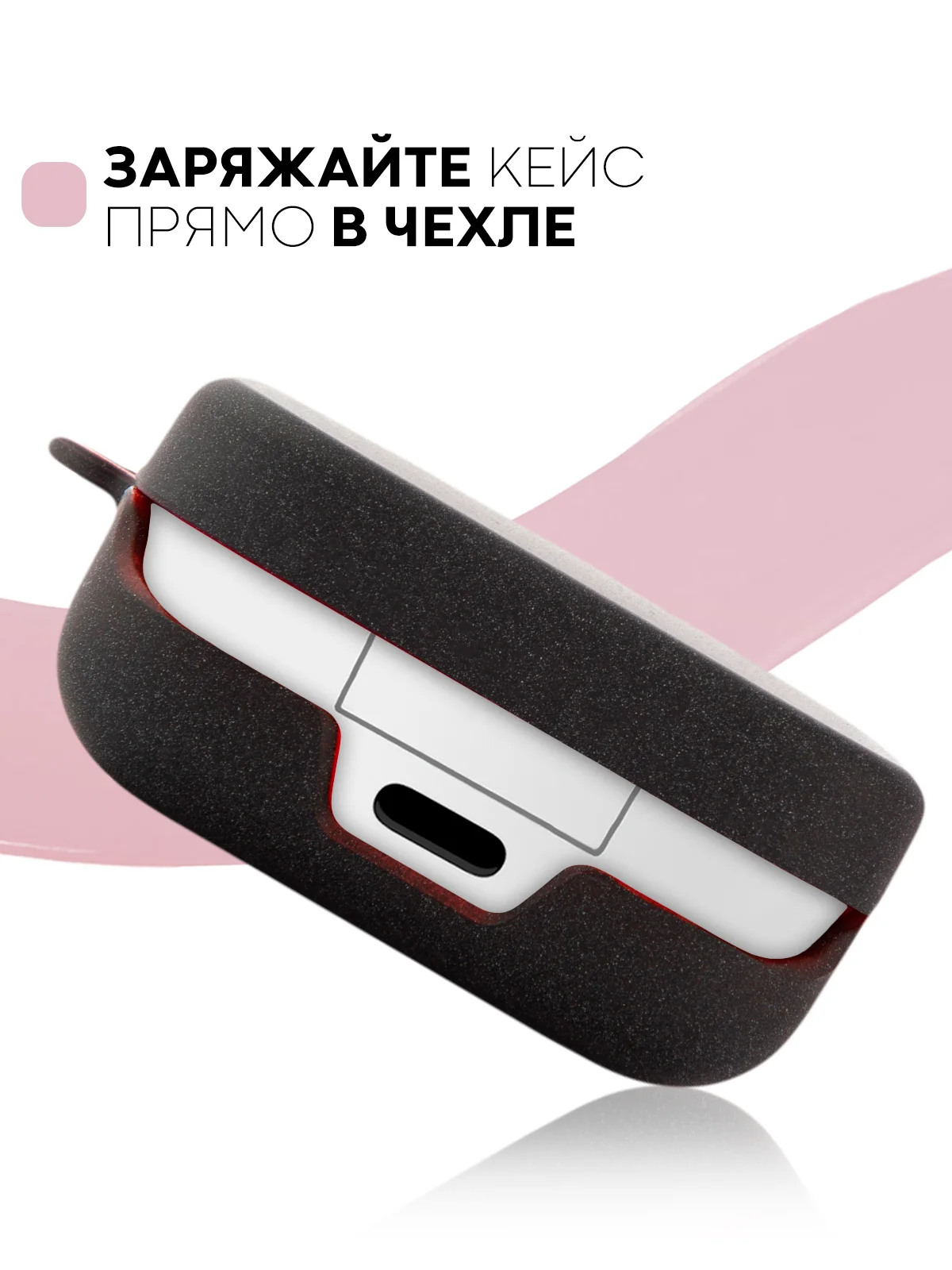 Чехол на Xiaomi Mi TWS Earphones 2 Basic/Air 2 SE для наушников пластиковый КАРТОФАН