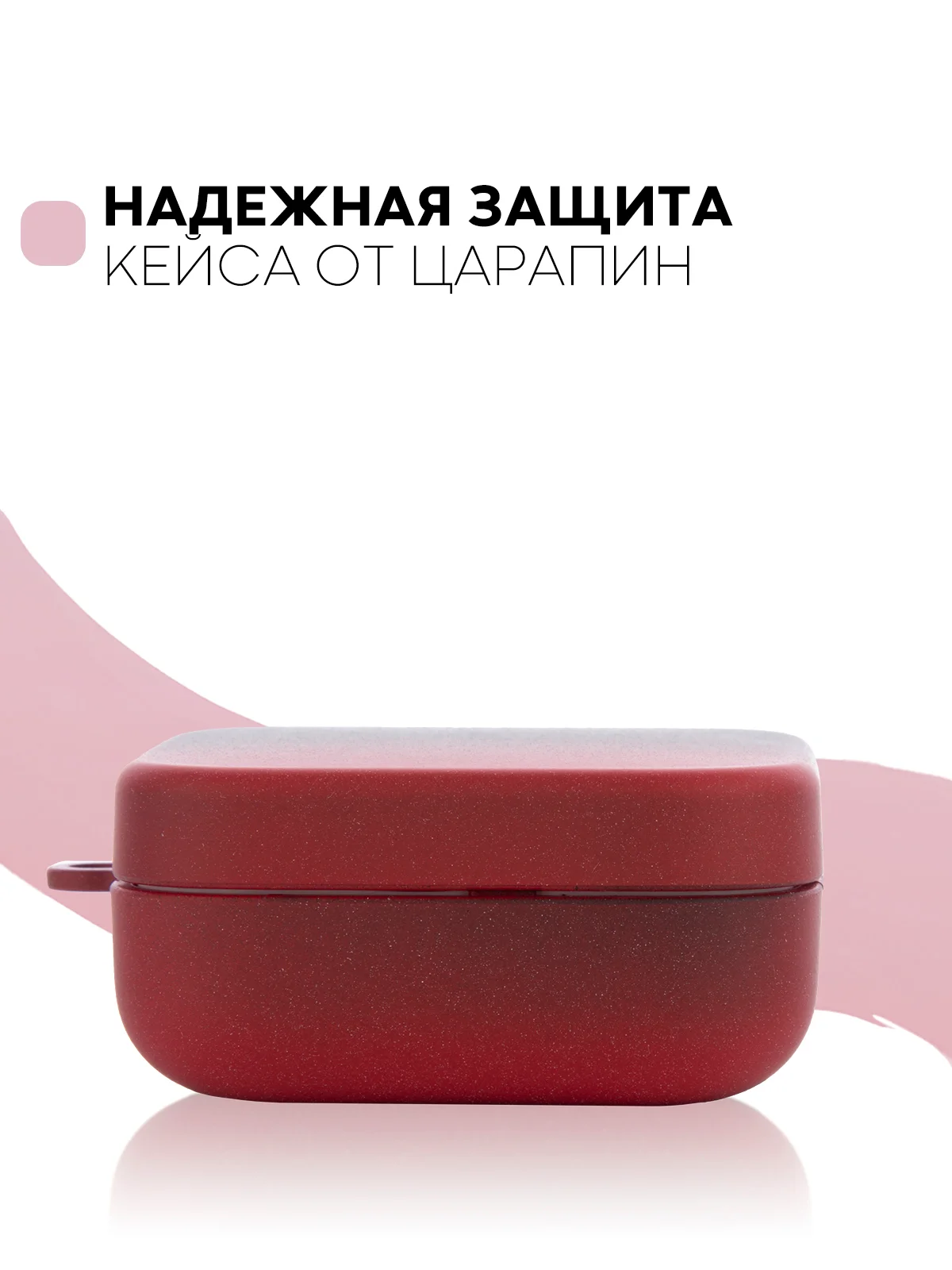 Чехол на Xiaomi Mi TWS Earphones 2 Basic/Air 2 SE для наушников пластиковый КАРТОФАН