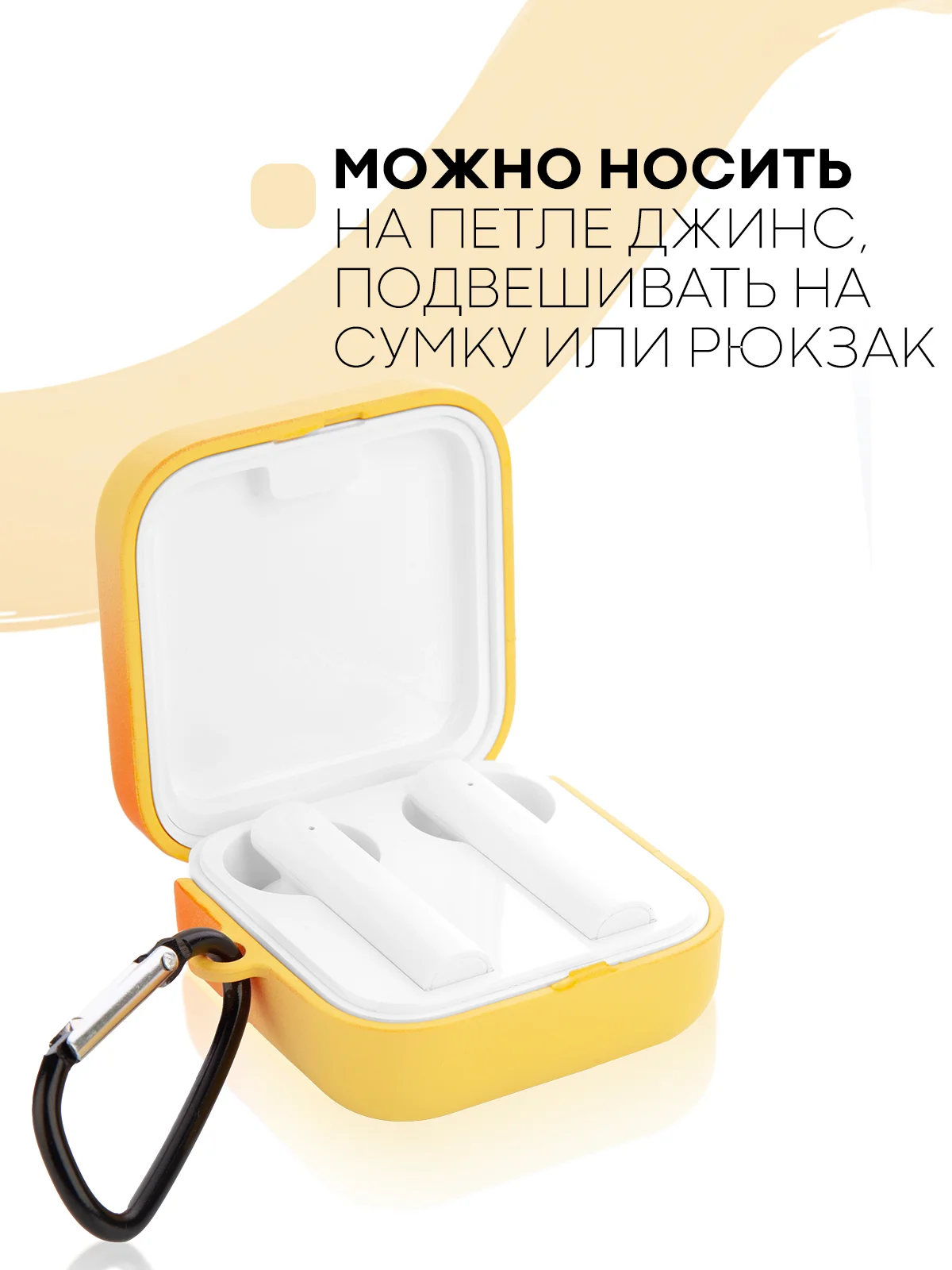 Чехол на Xiaomi Mi TWS Earphones 2 Basic/Air 2 SE для наушников пластиковый КАРТОФАН