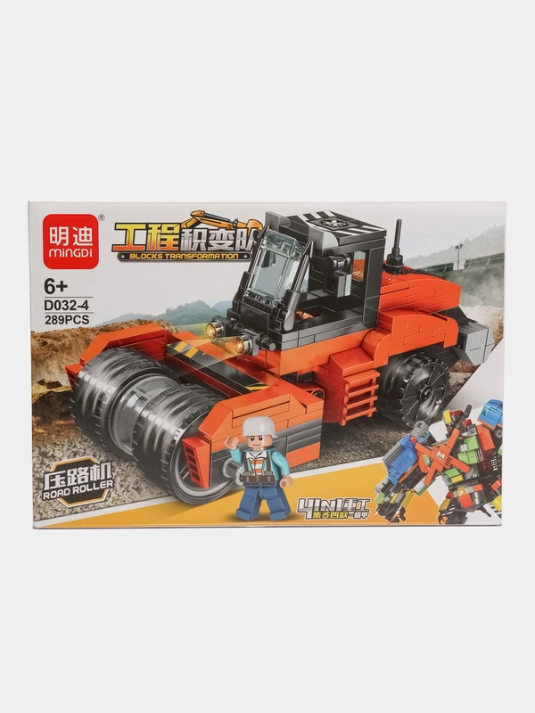 Конструктор машина Спорт кар, танк, корабль,вертолет с фигуркой 350-435 деталей