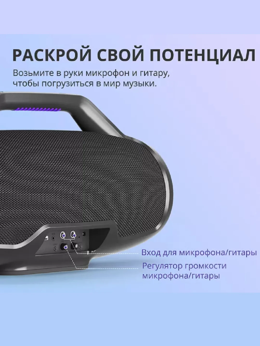 Портативная акустика, bluetooth колонка, Tronsmart Bang Max 130W, Black