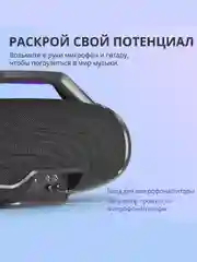 Портативная акустика, bluetooth колонка, Tronsmart Bang Max 130W, Black