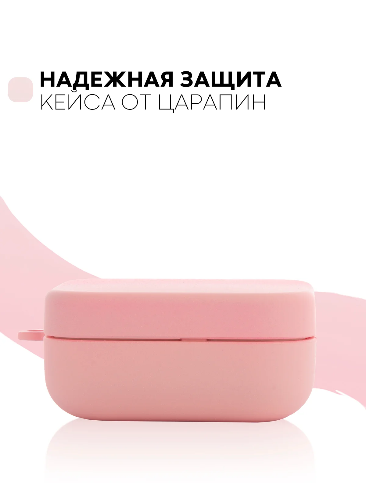 Розовый чехол на Xiaomi Mi TWS Earphones 2 Basic/Air 2 SE для наушников пластиковый КАРТОФАН