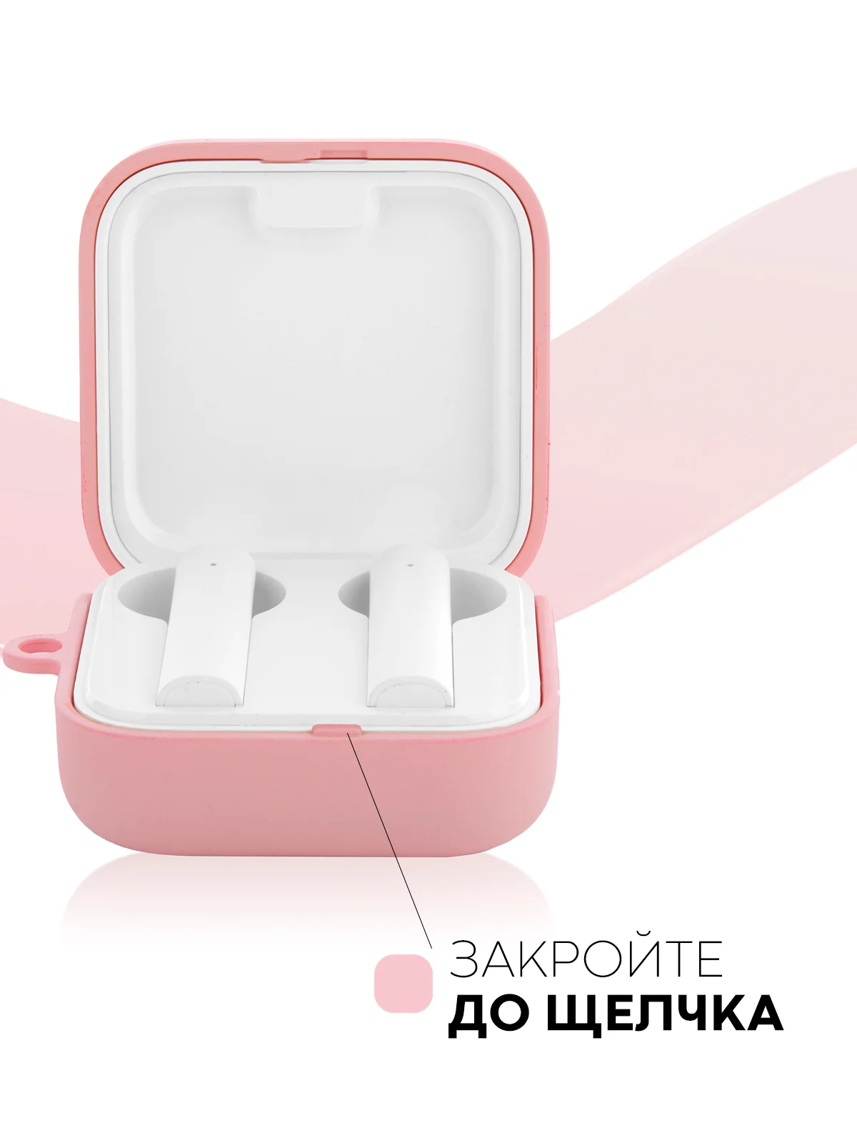 Розовый чехол на Xiaomi Mi TWS Earphones 2 Basic/Air 2 SE для наушников пластиковый КАРТОФАН