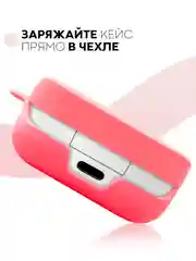 Розовый чехол на Xiaomi Mi TWS Earphones 2 Basic/Air 2 SE для наушников пластиковый КАРТОФАН
